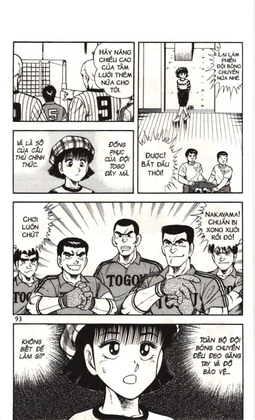 Itto – Cơn Lốc Sân Cỏ (Nxb Kim Đồng) Chapter 75 - Trang 2