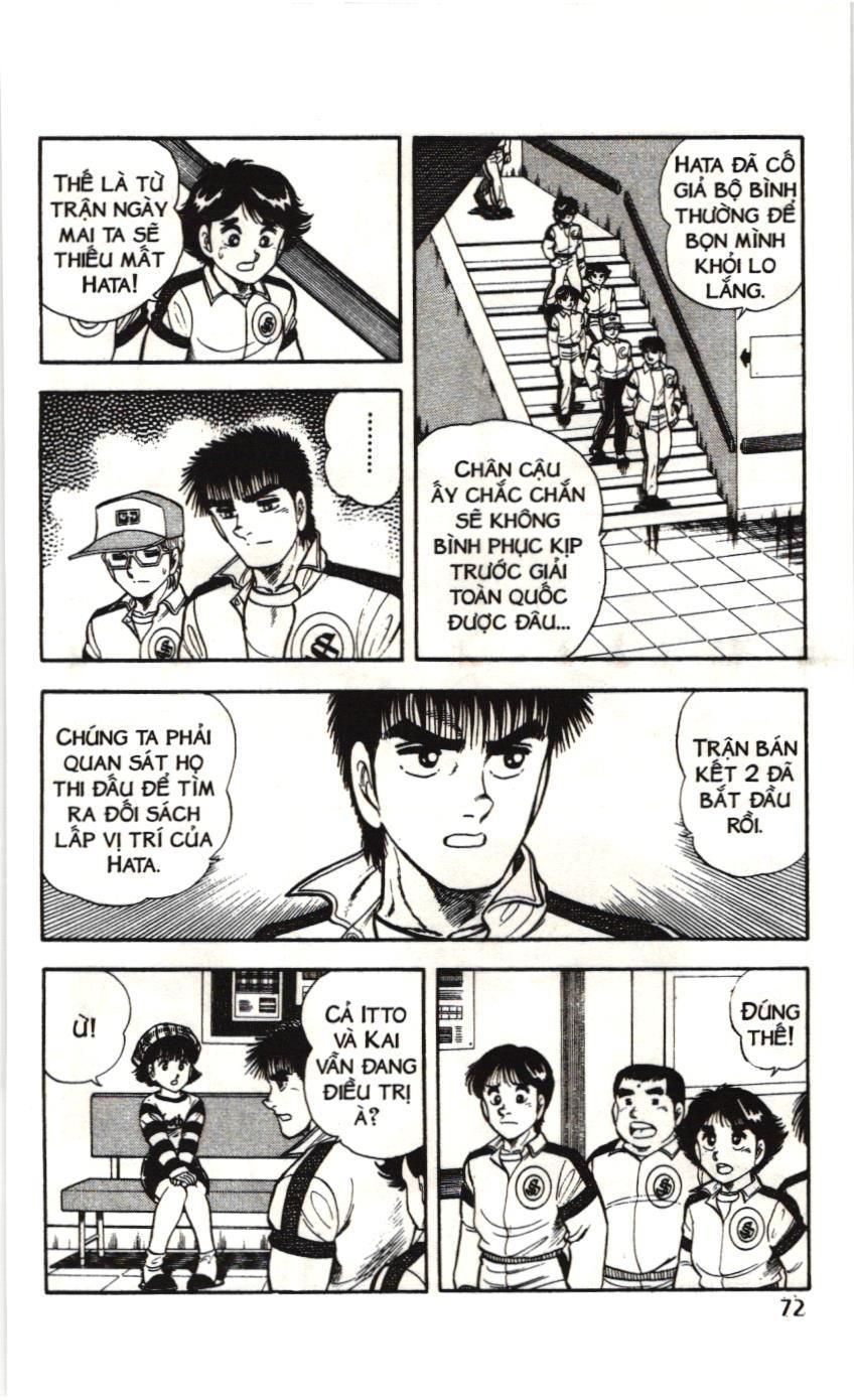 Itto – Cơn Lốc Sân Cỏ (Nxb Kim Đồng) Chapter 75 - Trang 2