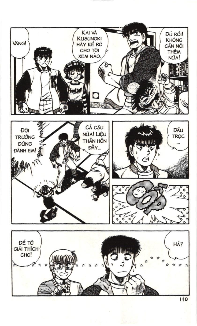 Itto – Cơn Lốc Sân Cỏ (Nxb Kim Đồng) Chapter 76 - Trang 2