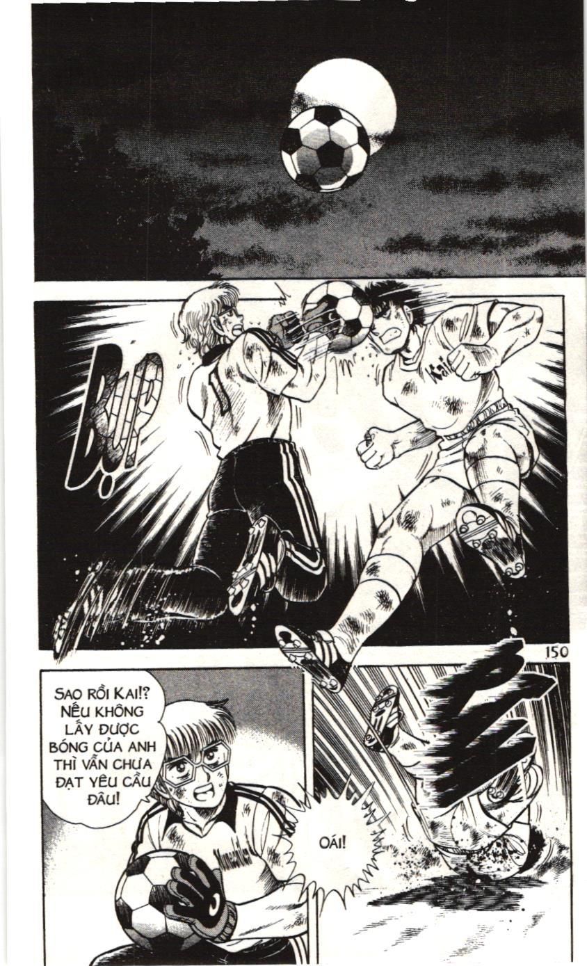 Itto – Cơn Lốc Sân Cỏ (Nxb Kim Đồng) Chapter 76 - Trang 2