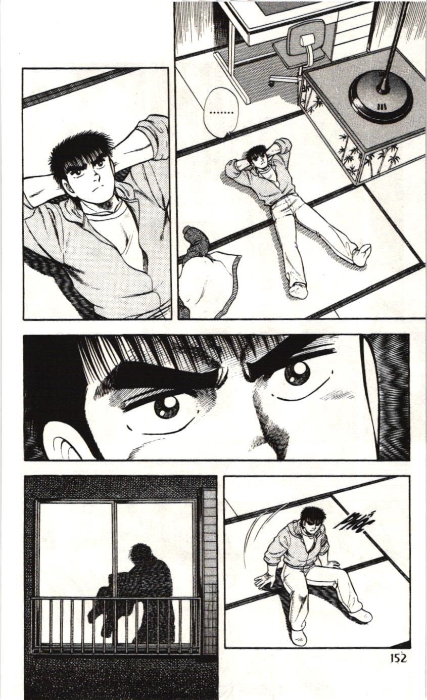 Itto – Cơn Lốc Sân Cỏ (Nxb Kim Đồng) Chapter 76 - Trang 2