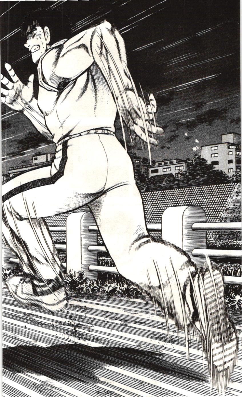 Itto – Cơn Lốc Sân Cỏ (Nxb Kim Đồng) Chapter 76 - Trang 2