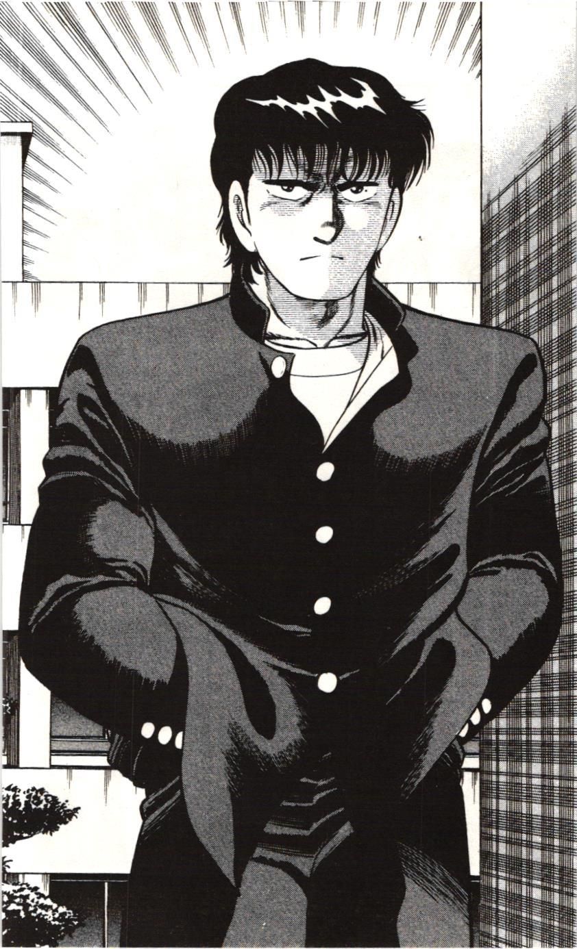 Itto – Cơn Lốc Sân Cỏ (Nxb Kim Đồng) Chapter 76 - Trang 2