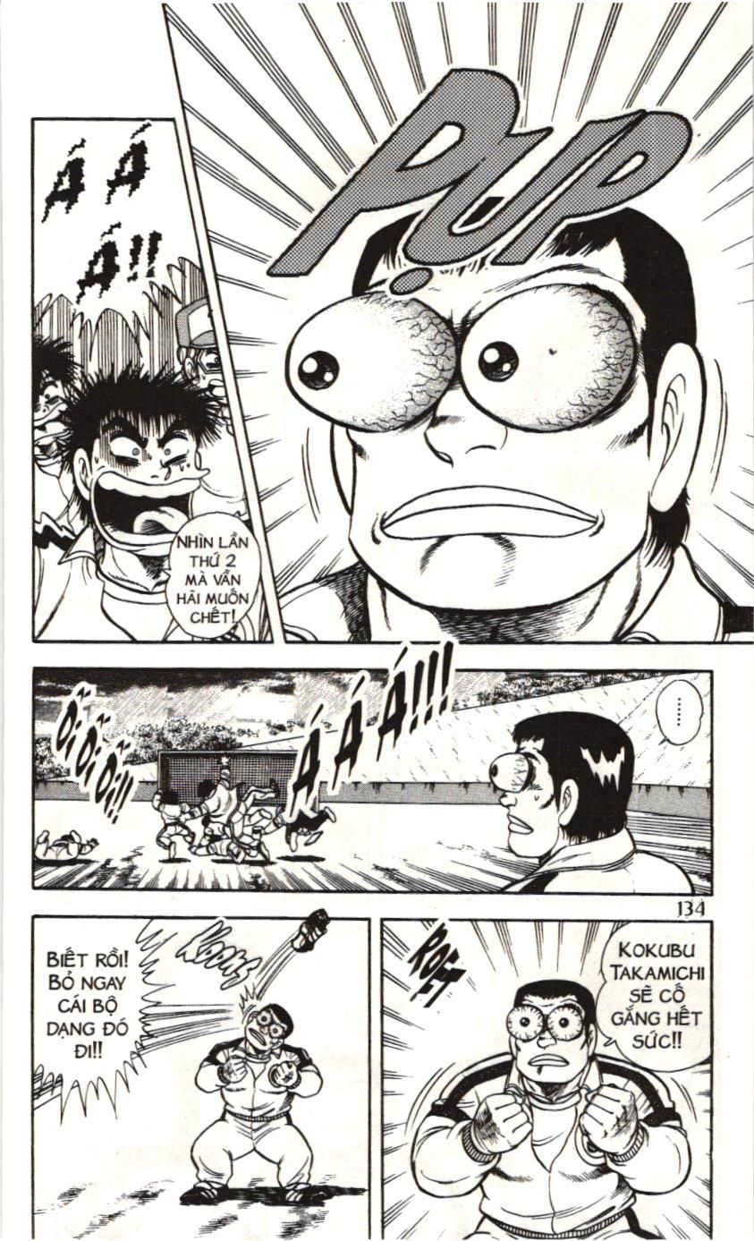 Itto – Cơn Lốc Sân Cỏ (Nxb Kim Đồng) Chapter 76 - Trang 2