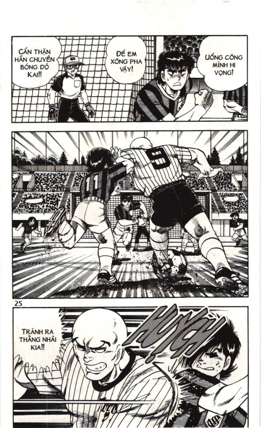 Itto – Cơn Lốc Sân Cỏ (Nxb Kim Đồng) Chapter 77 - Trang 2