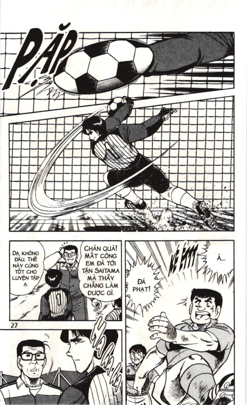 Itto – Cơn Lốc Sân Cỏ (Nxb Kim Đồng) Chapter 77 - Trang 2