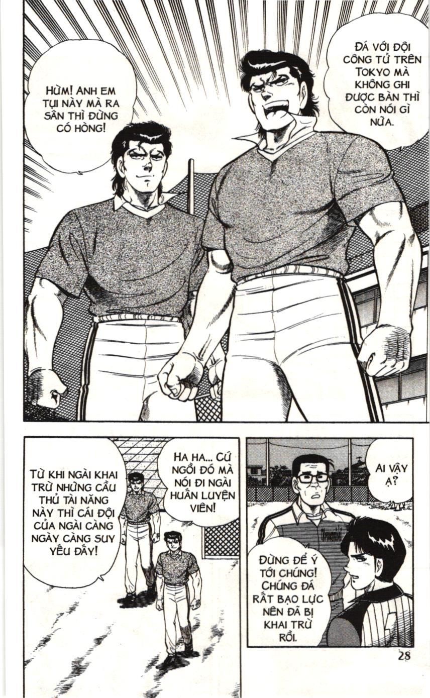 Itto – Cơn Lốc Sân Cỏ (Nxb Kim Đồng) Chapter 77 - Trang 2