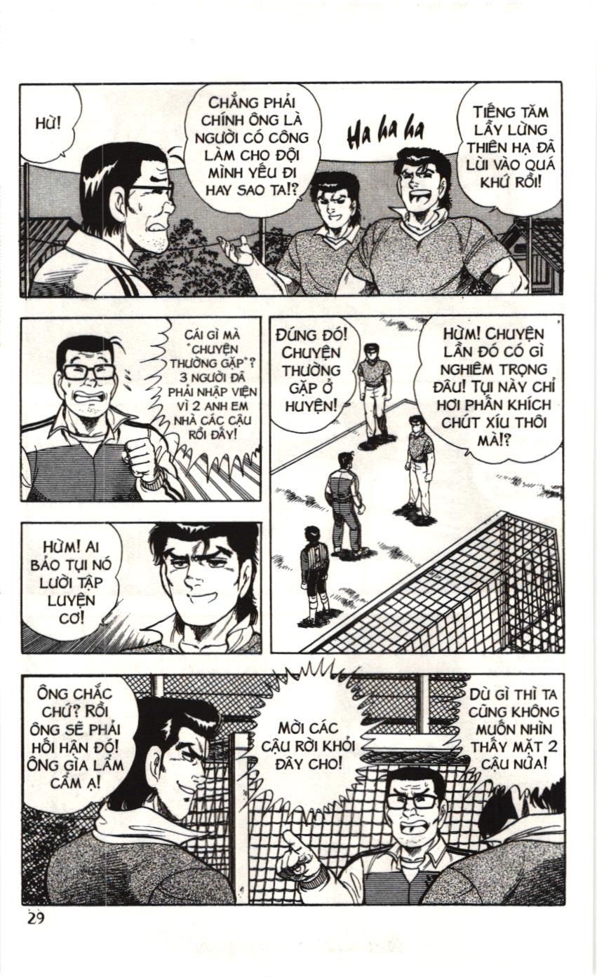 Itto – Cơn Lốc Sân Cỏ (Nxb Kim Đồng) Chapter 77 - Trang 2