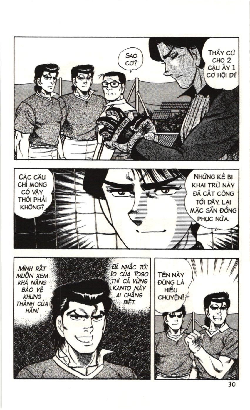 Itto – Cơn Lốc Sân Cỏ (Nxb Kim Đồng) Chapter 77 - Trang 2