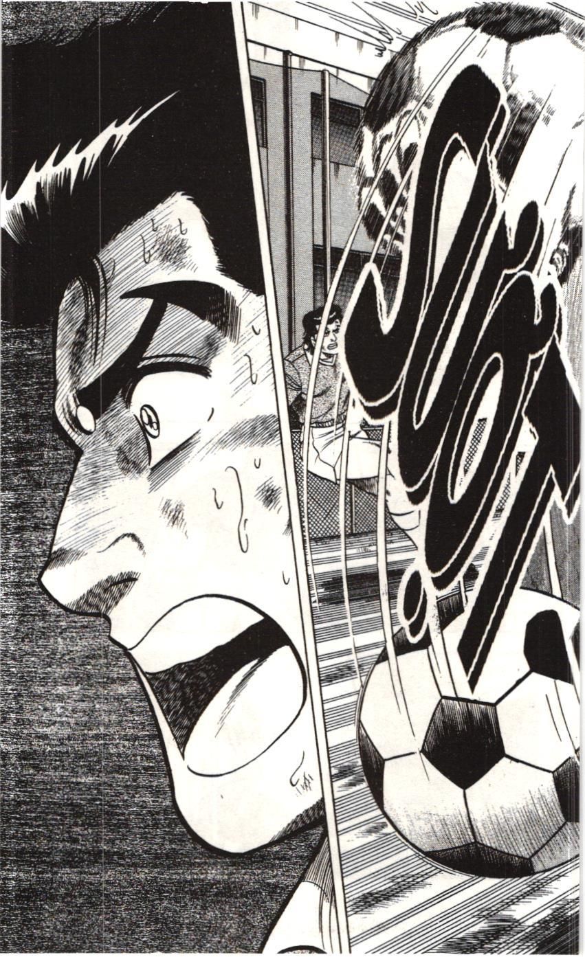 Itto – Cơn Lốc Sân Cỏ (Nxb Kim Đồng) Chapter 77 - Trang 2