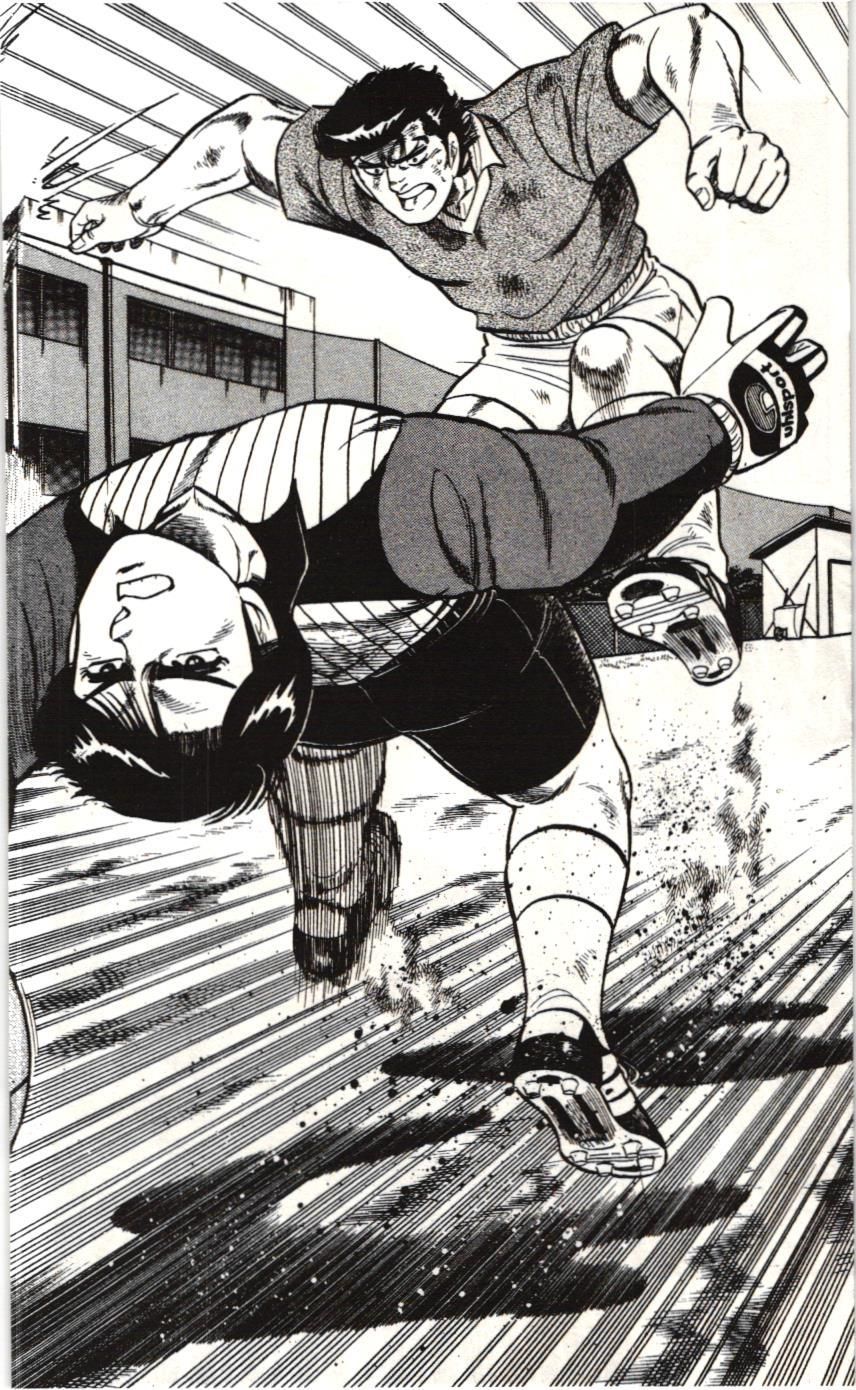 Itto – Cơn Lốc Sân Cỏ (Nxb Kim Đồng) Chapter 77 - Trang 2