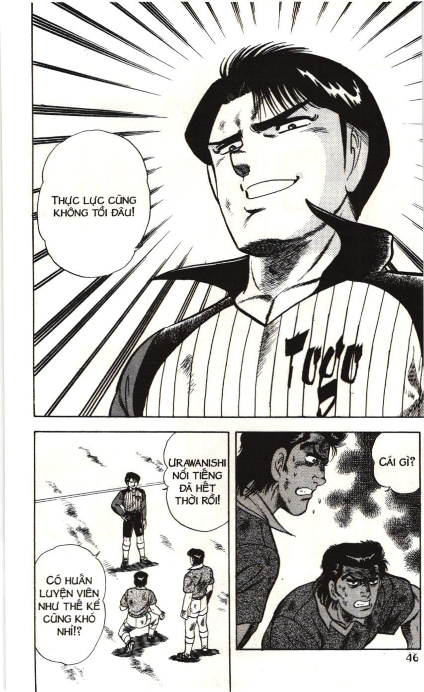 Itto – Cơn Lốc Sân Cỏ (Nxb Kim Đồng) Chapter 77 - Trang 2