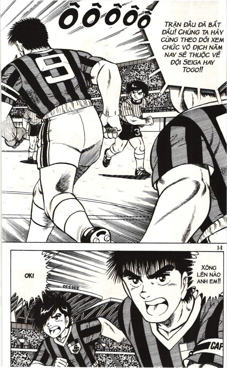 Itto – Cơn Lốc Sân Cỏ (Nxb Kim Đồng) Chapter 77 - Trang 2