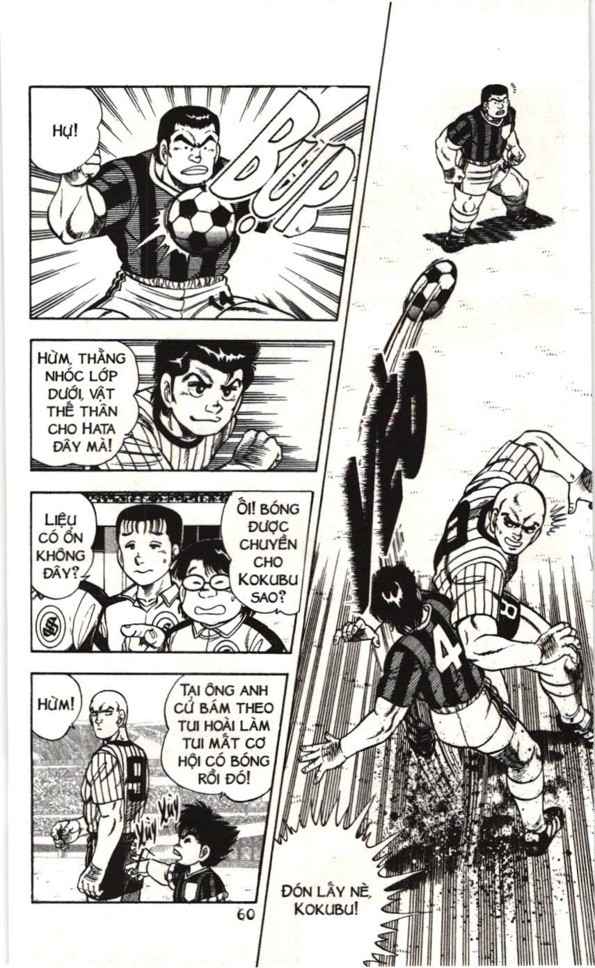 Itto – Cơn Lốc Sân Cỏ (Nxb Kim Đồng) Chapter 78 - Trang 2