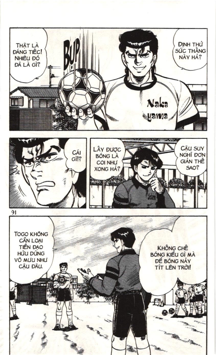 Itto – Cơn Lốc Sân Cỏ (Nxb Kim Đồng) Chapter 78 - Trang 2