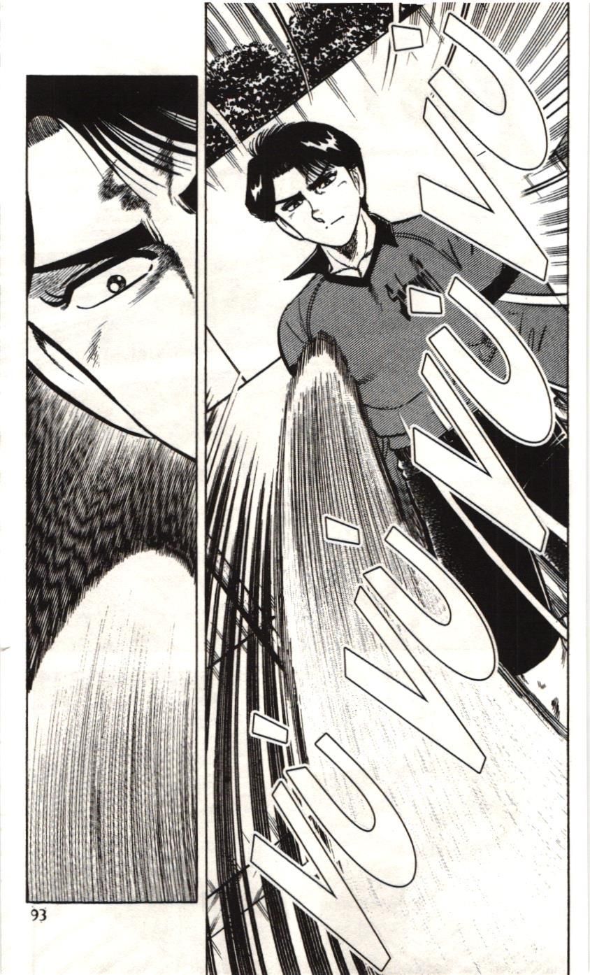 Itto – Cơn Lốc Sân Cỏ (Nxb Kim Đồng) Chapter 78 - Trang 2