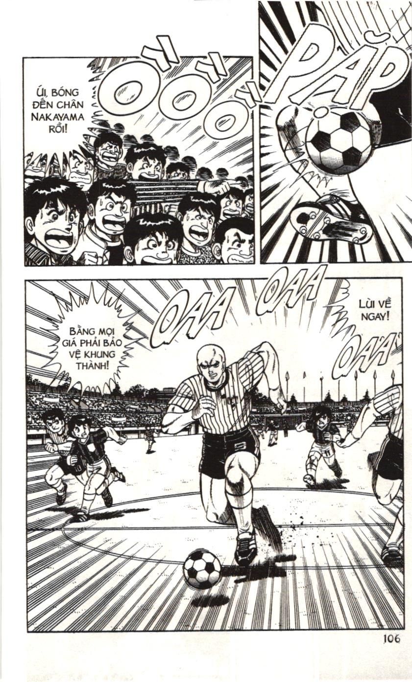 Itto – Cơn Lốc Sân Cỏ (Nxb Kim Đồng) Chapter 78 - Trang 2