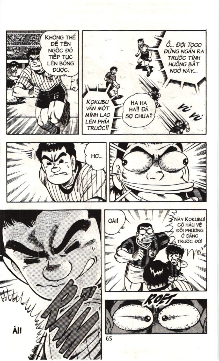 Itto – Cơn Lốc Sân Cỏ (Nxb Kim Đồng) Chapter 78 - Trang 2