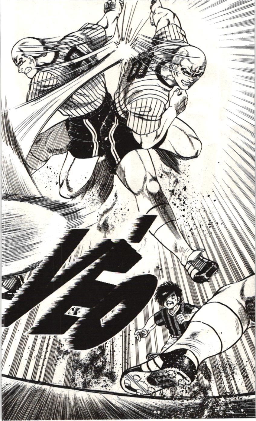 Itto – Cơn Lốc Sân Cỏ (Nxb Kim Đồng) Chapter 79 - Trang 2