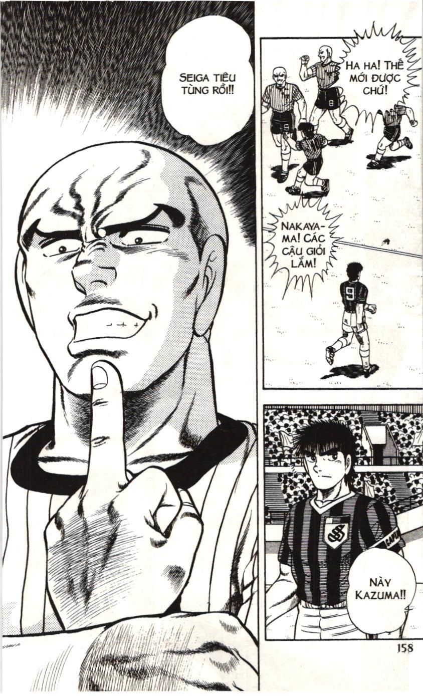 Itto – Cơn Lốc Sân Cỏ (Nxb Kim Đồng) Chapter 79 - Trang 2