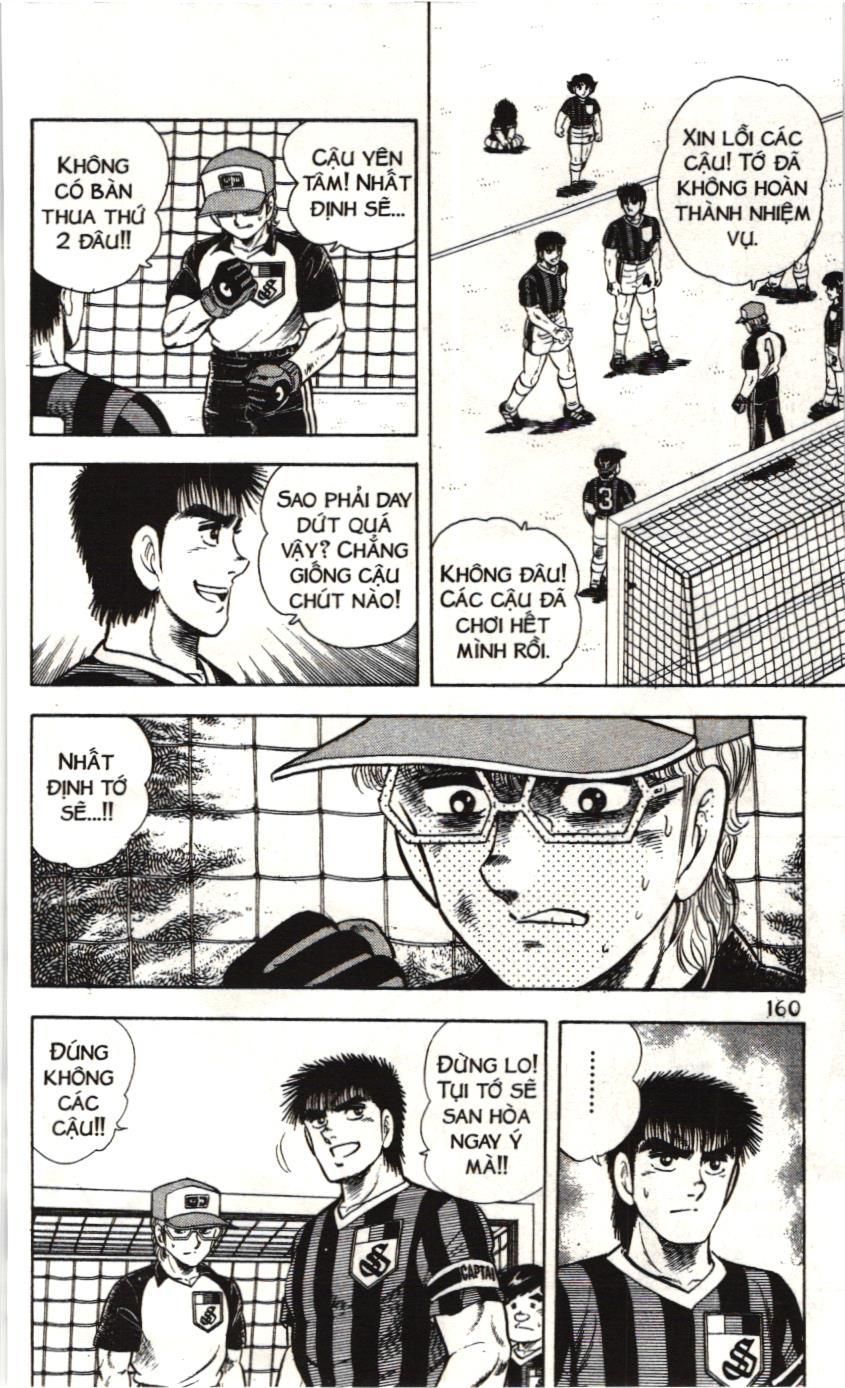 Itto – Cơn Lốc Sân Cỏ (Nxb Kim Đồng) Chapter 79 - Trang 2