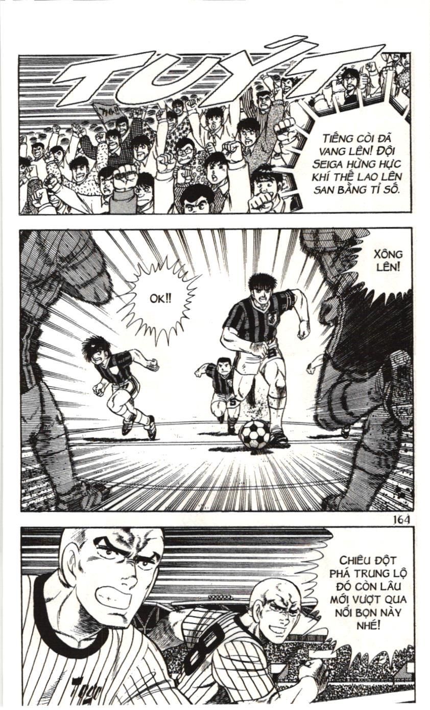 Itto – Cơn Lốc Sân Cỏ (Nxb Kim Đồng) Chapter 79 - Trang 2