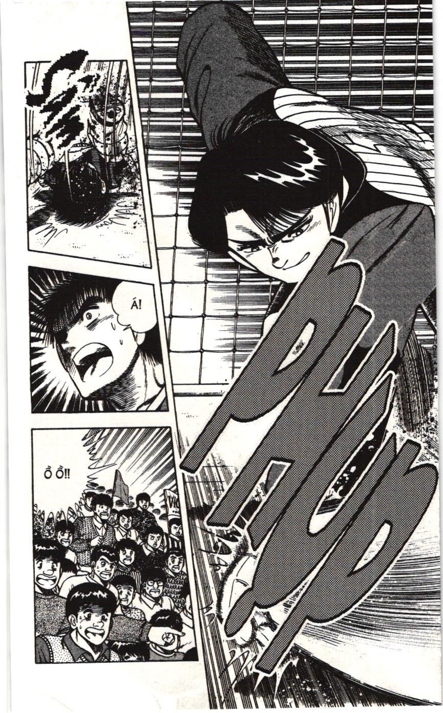 Itto – Cơn Lốc Sân Cỏ (Nxb Kim Đồng) Chapter 79 - Trang 2