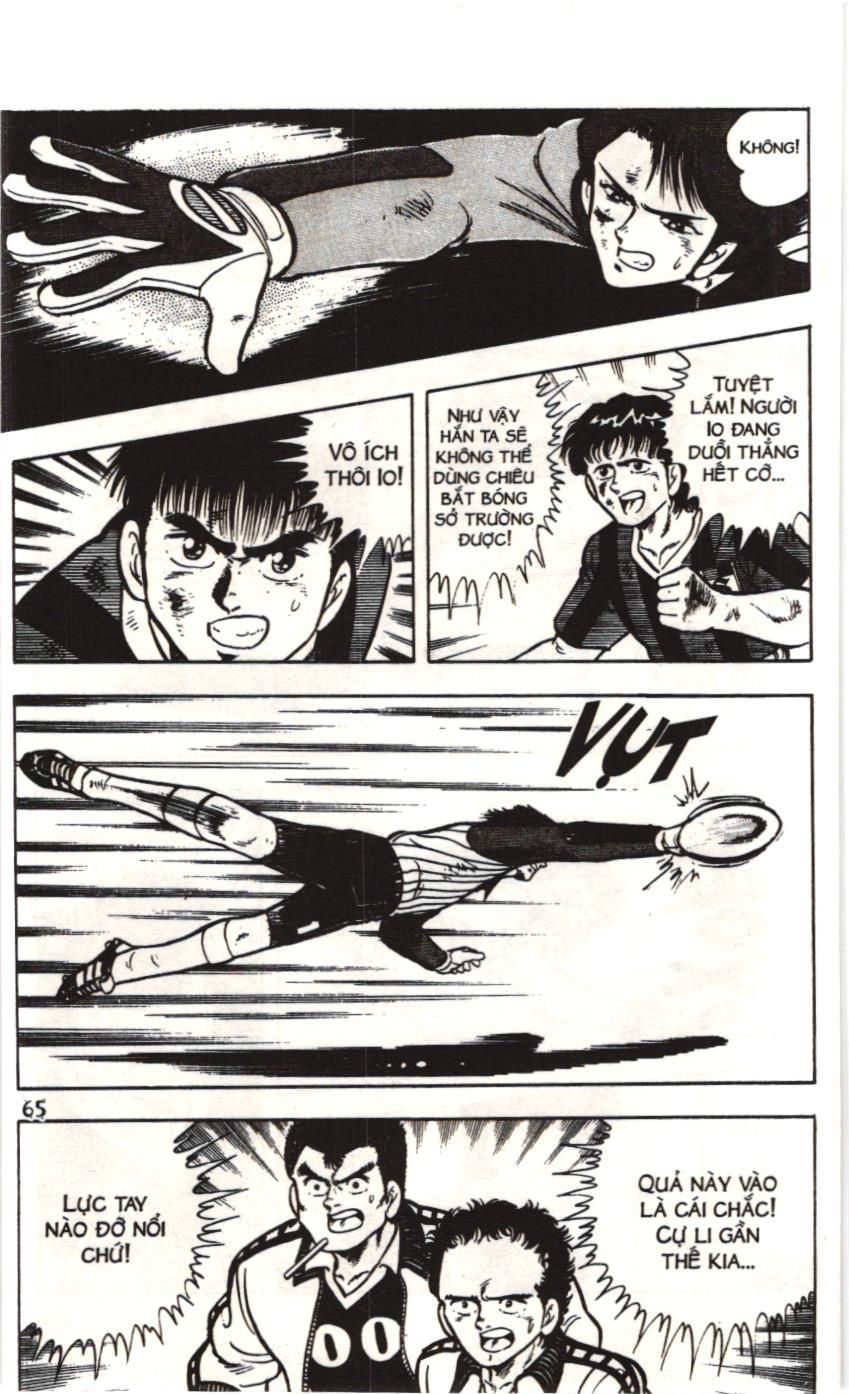 Itto – Cơn Lốc Sân Cỏ (Nxb Kim Đồng) Chapter 8.1 - Trang 2