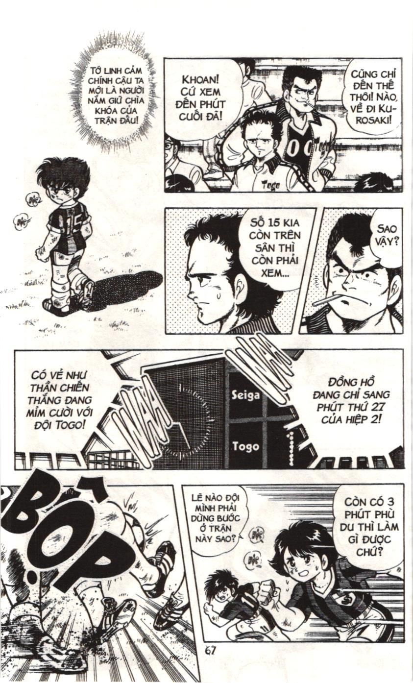 Itto – Cơn Lốc Sân Cỏ (Nxb Kim Đồng) Chapter 8.1 - Trang 2