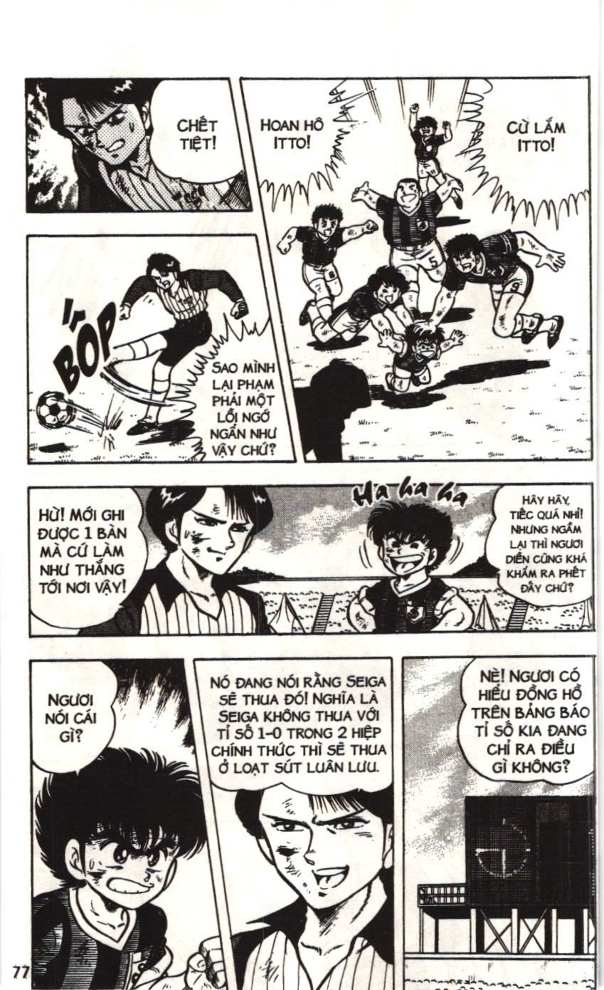 Itto – Cơn Lốc Sân Cỏ (Nxb Kim Đồng) Chapter 8.1 - Trang 2
