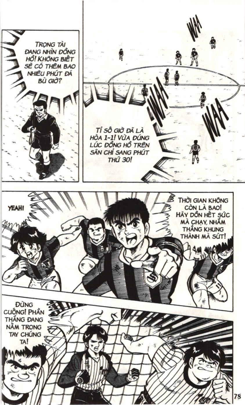 Itto – Cơn Lốc Sân Cỏ (Nxb Kim Đồng) Chapter 8.1 - Trang 2