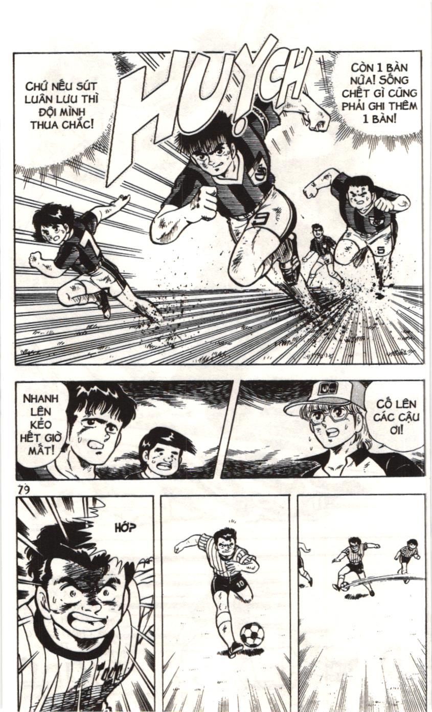 Itto – Cơn Lốc Sân Cỏ (Nxb Kim Đồng) Chapter 8.1 - Trang 2