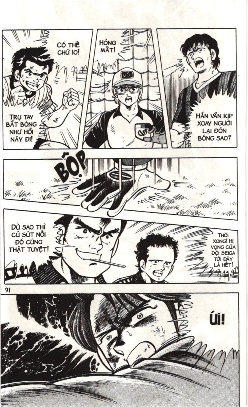 Itto – Cơn Lốc Sân Cỏ (Nxb Kim Đồng) Chapter 8.1 - Trang 2