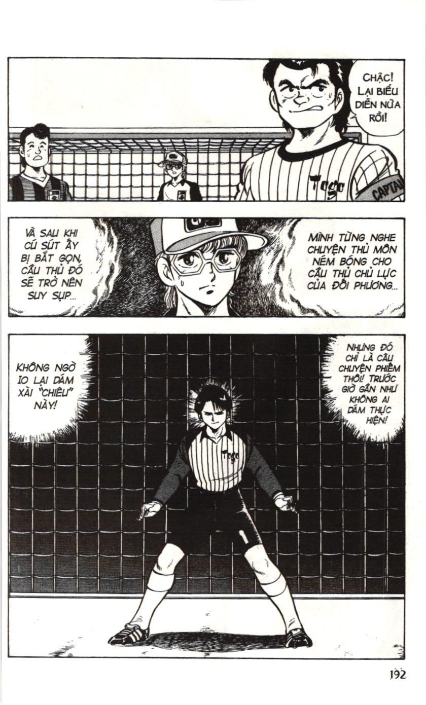 Itto – Cơn Lốc Sân Cỏ (Nxb Kim Đồng) Chapter 8 - Trang 2