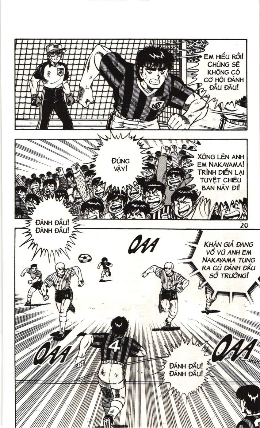 Itto – Cơn Lốc Sân Cỏ (Nxb Kim Đồng) Chapter 80 - Trang 2