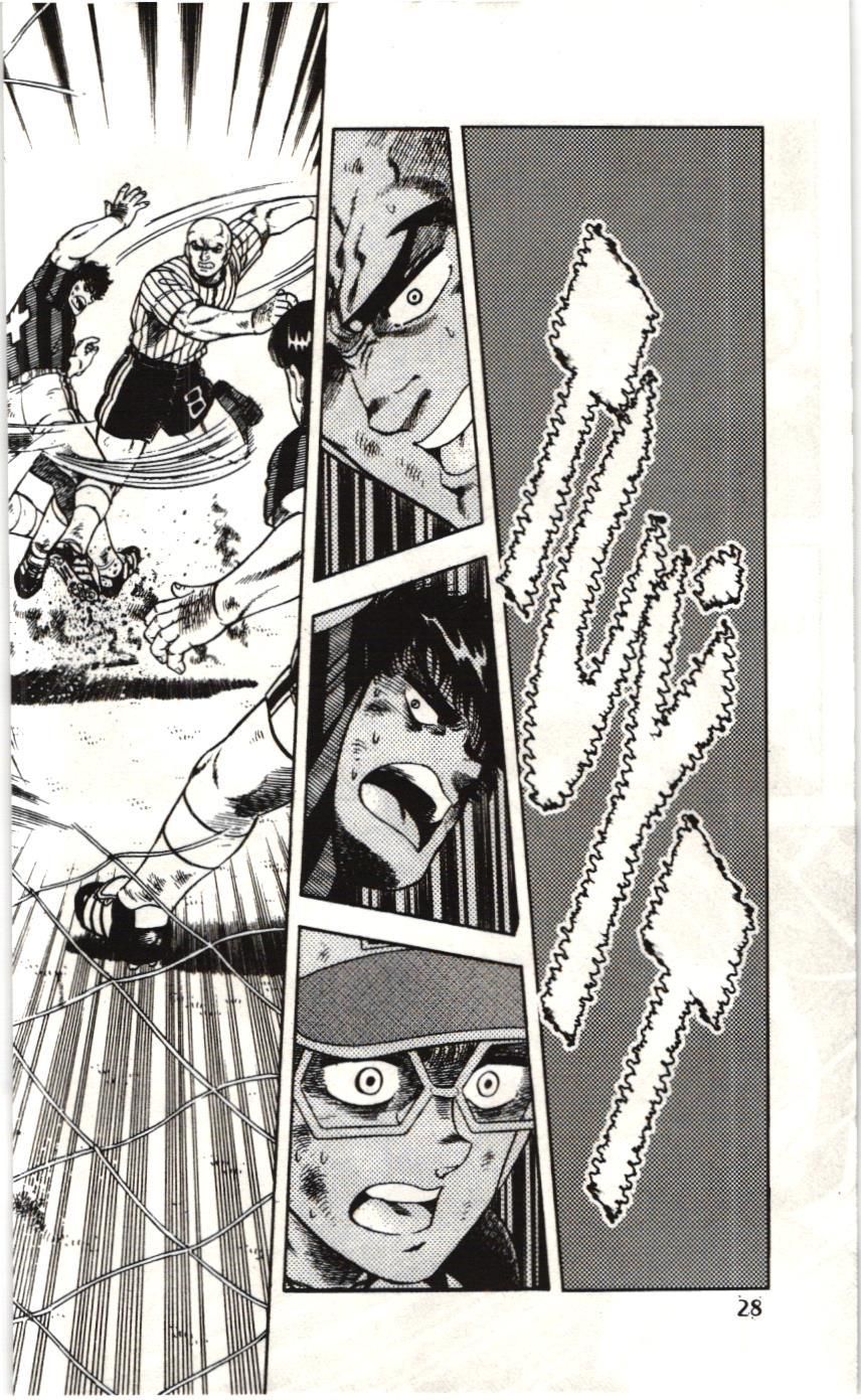 Itto – Cơn Lốc Sân Cỏ (Nxb Kim Đồng) Chapter 80 - Trang 2