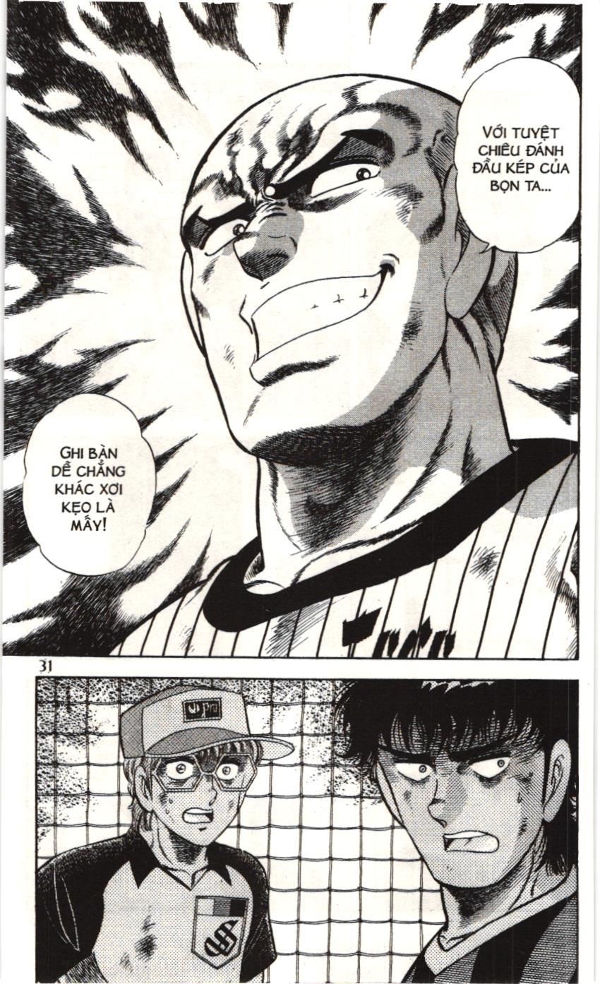 Itto – Cơn Lốc Sân Cỏ (Nxb Kim Đồng) Chapter 80 - Trang 2