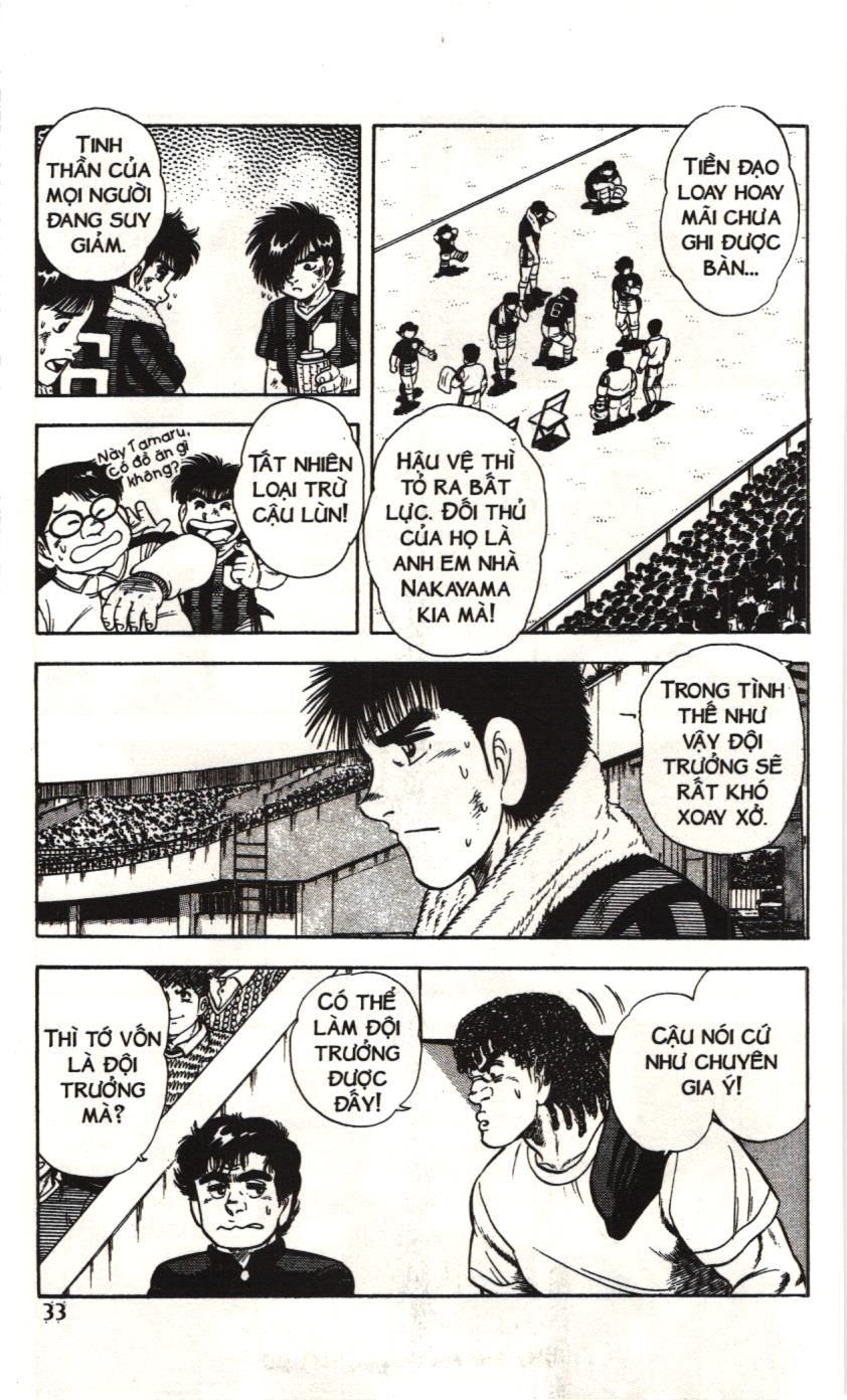 Itto – Cơn Lốc Sân Cỏ (Nxb Kim Đồng) Chapter 80 - Trang 2