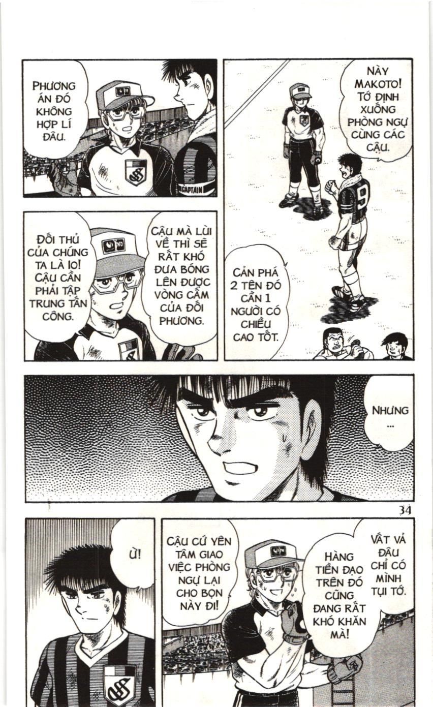 Itto – Cơn Lốc Sân Cỏ (Nxb Kim Đồng) Chapter 80 - Trang 2