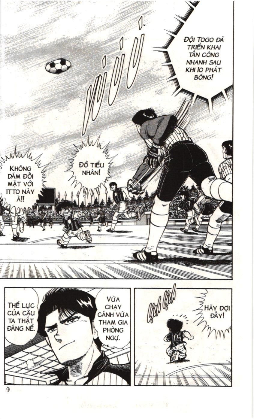 Itto – Cơn Lốc Sân Cỏ (Nxb Kim Đồng) Chapter 80 - Trang 2