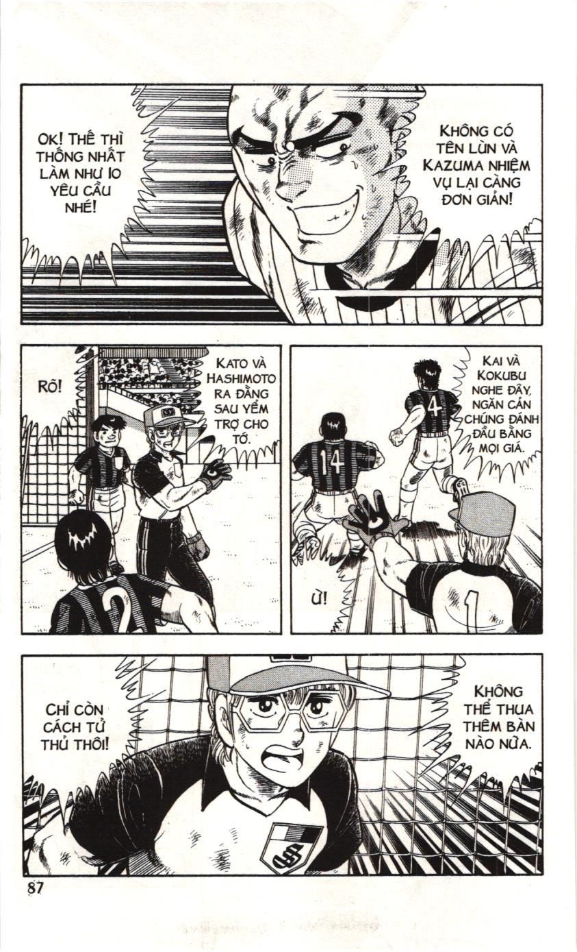 Itto – Cơn Lốc Sân Cỏ (Nxb Kim Đồng) Chapter 81 - Trang 2
