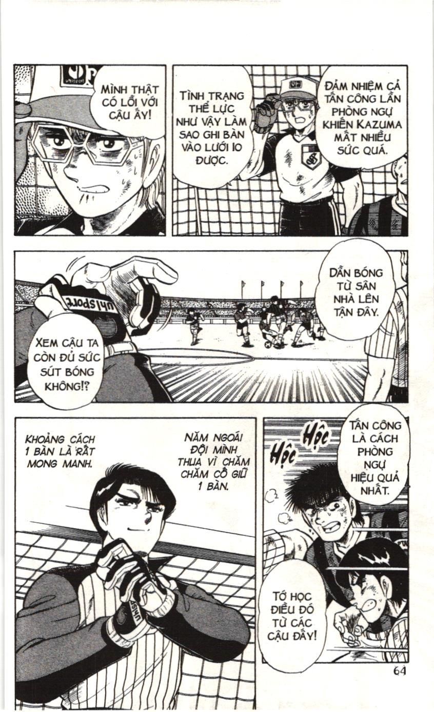 Itto – Cơn Lốc Sân Cỏ (Nxb Kim Đồng) Chapter 81 - Trang 2