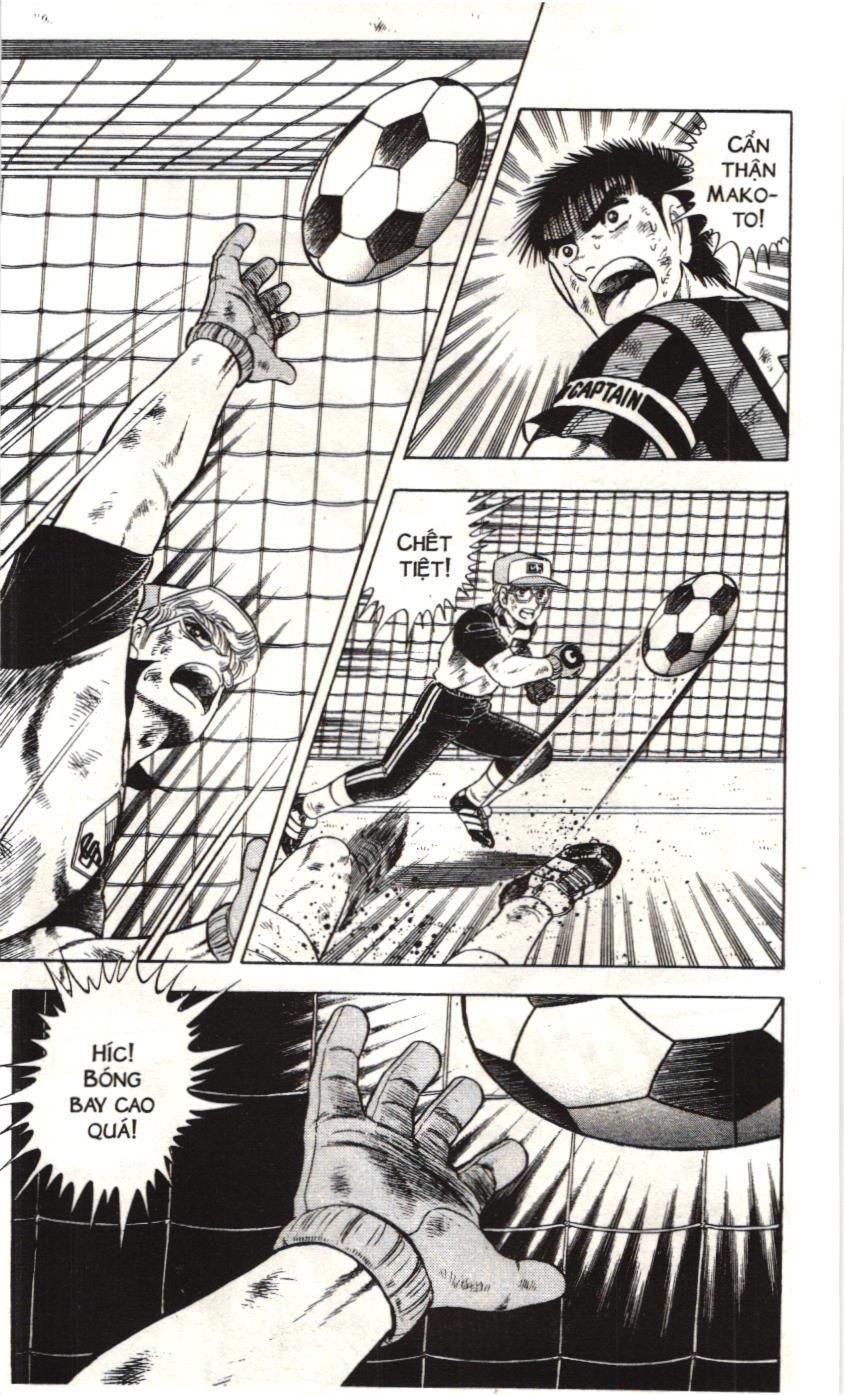 Itto – Cơn Lốc Sân Cỏ (Nxb Kim Đồng) Chapter 82 - Trang 2