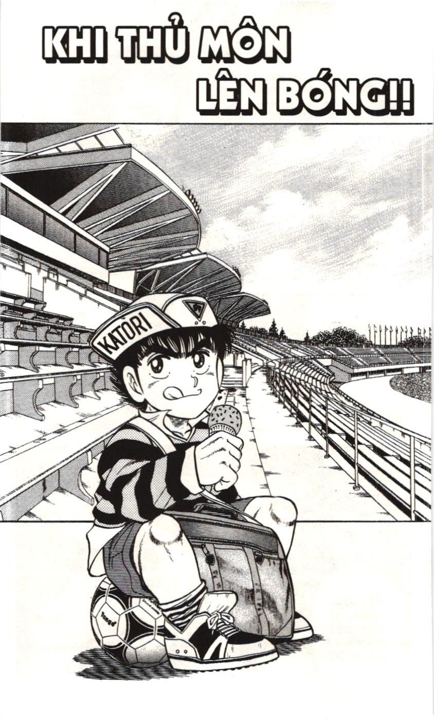Itto – Cơn Lốc Sân Cỏ (Nxb Kim Đồng) Chapter 82 - Trang 2