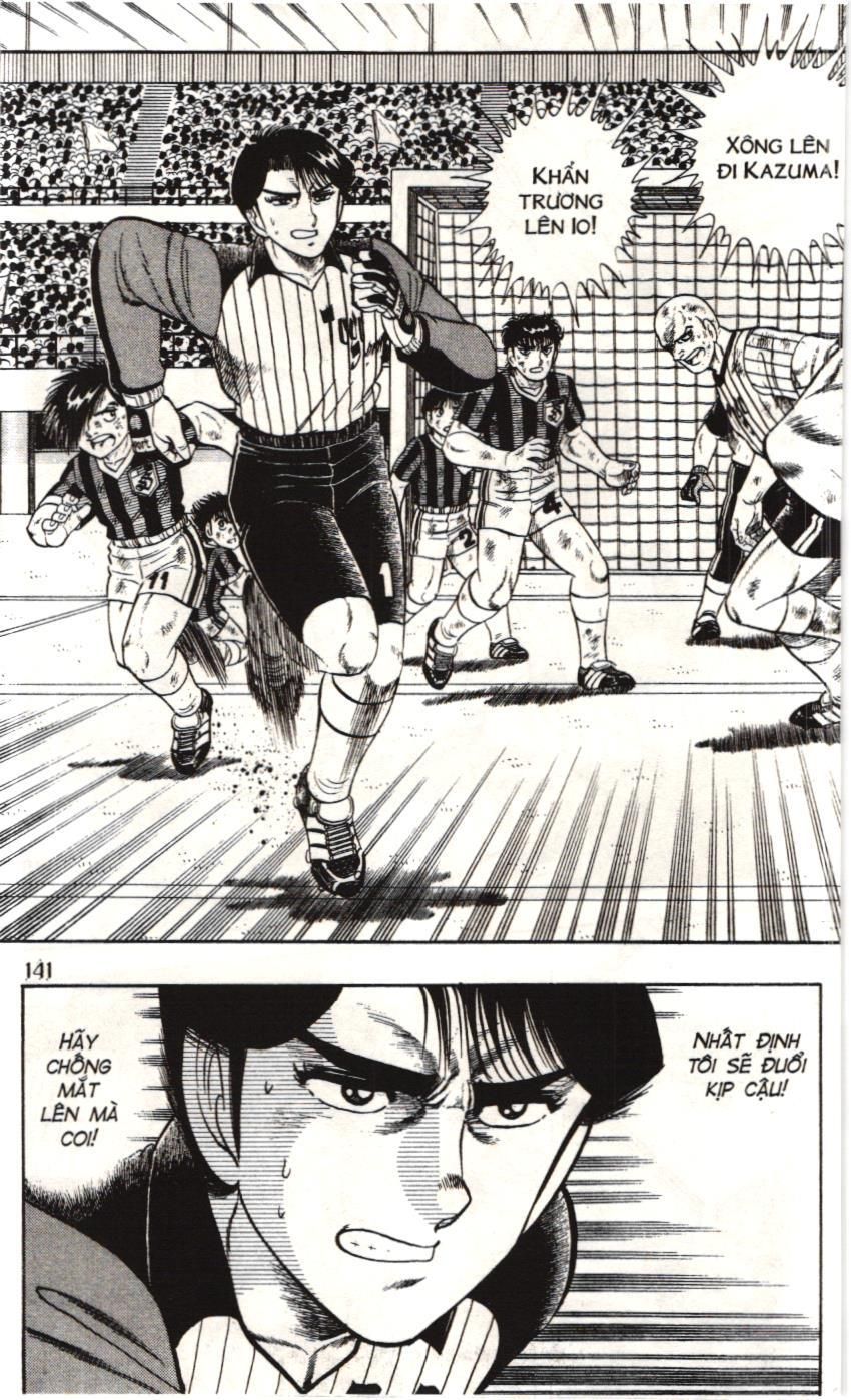 Itto – Cơn Lốc Sân Cỏ (Nxb Kim Đồng) Chapter 82 - Trang 2