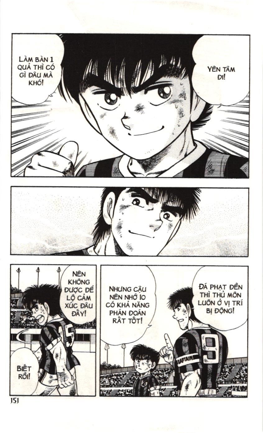 Itto – Cơn Lốc Sân Cỏ (Nxb Kim Đồng) Chapter 82 - Trang 2