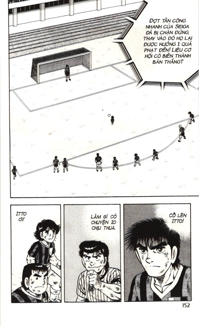 Itto – Cơn Lốc Sân Cỏ (Nxb Kim Đồng) Chapter 82 - Trang 2