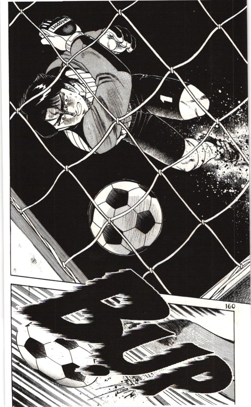 Itto – Cơn Lốc Sân Cỏ (Nxb Kim Đồng) Chapter 82 - Trang 2