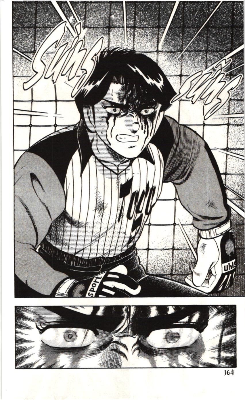 Itto – Cơn Lốc Sân Cỏ (Nxb Kim Đồng) Chapter 82 - Trang 2