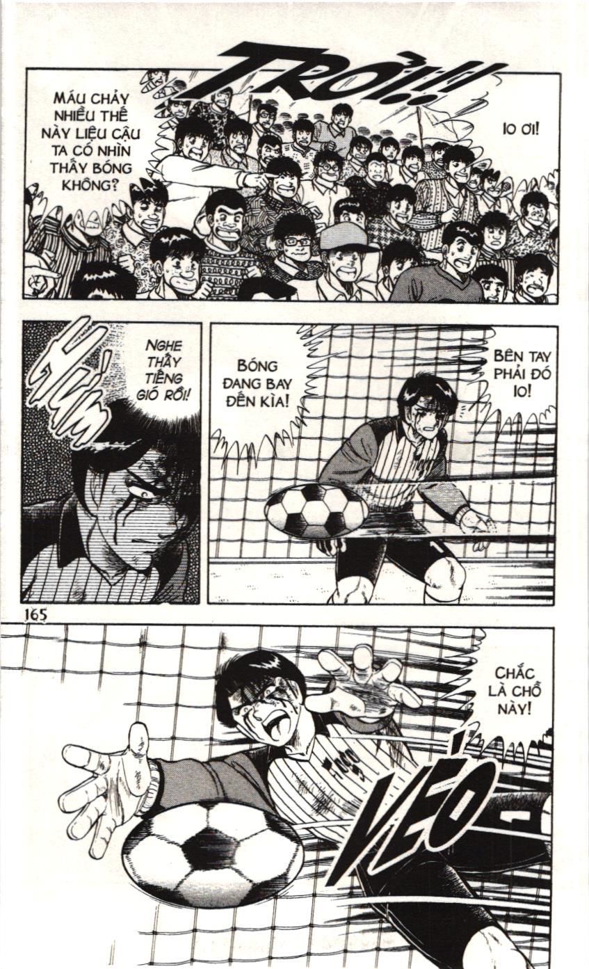 Itto – Cơn Lốc Sân Cỏ (Nxb Kim Đồng) Chapter 82 - Trang 2